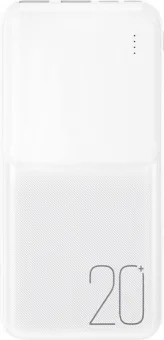 XO PR252 Power Bank 20000mAh με 2 Θύρες USB-A Power Delivery / Quick Charge 2.0 Λευκό